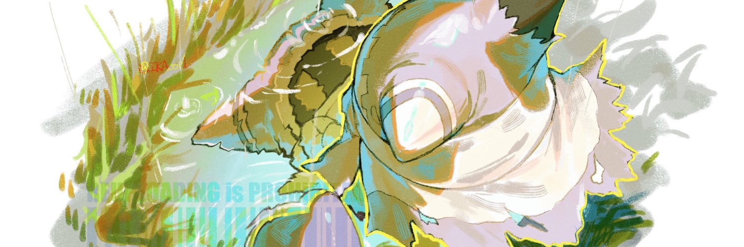 ヰか's banner