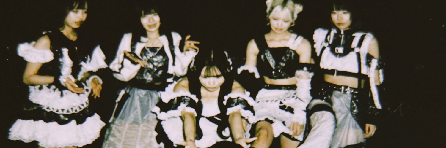 みや🦋 banner