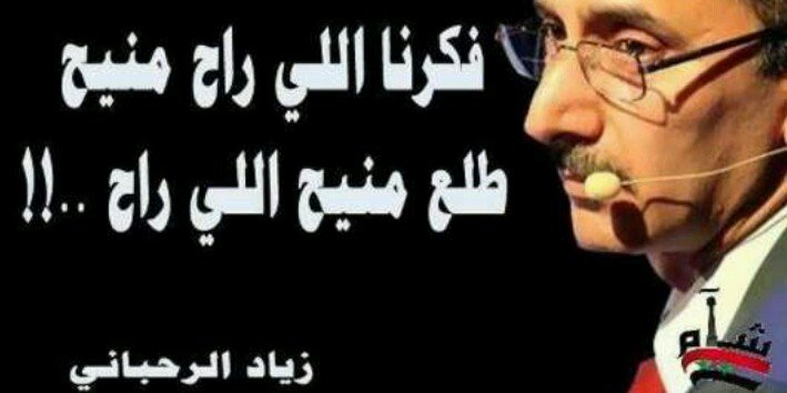 Alnoor_Eaa's profile banner image