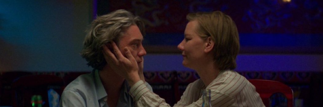 arcee thee stallion banner