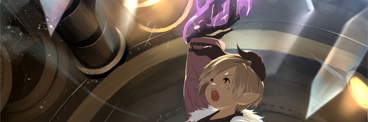 Ky Superbolide banner