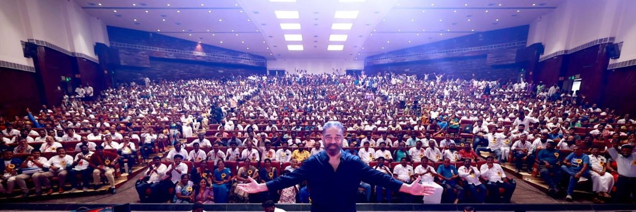 ஜெயபிரசாத் banner