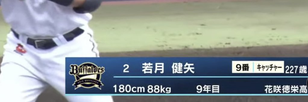 ushi23757's profile banner image
