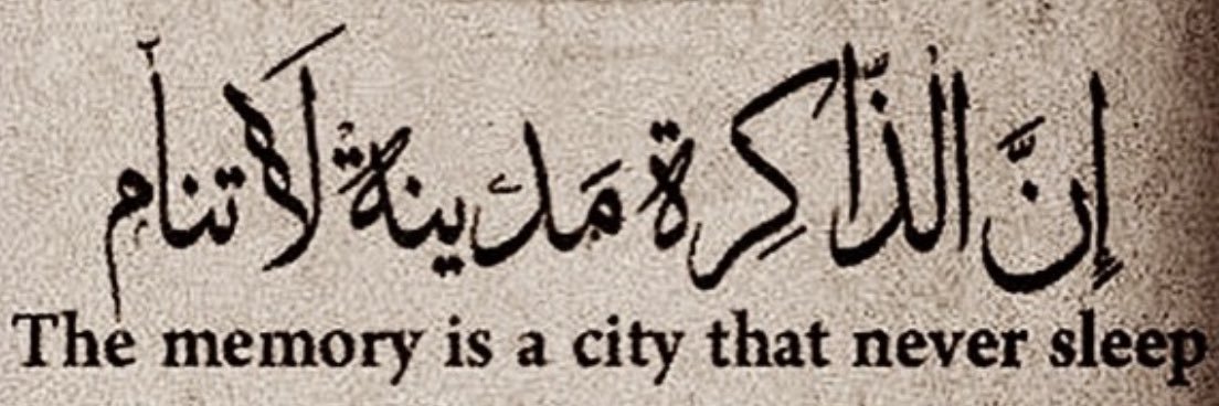 itsaz85iz's profile banner image