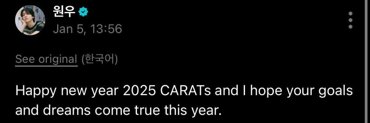 ⋆re 🫧 k/ia banner