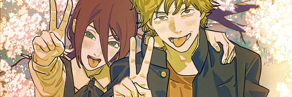 Tezukuno Profile Banner