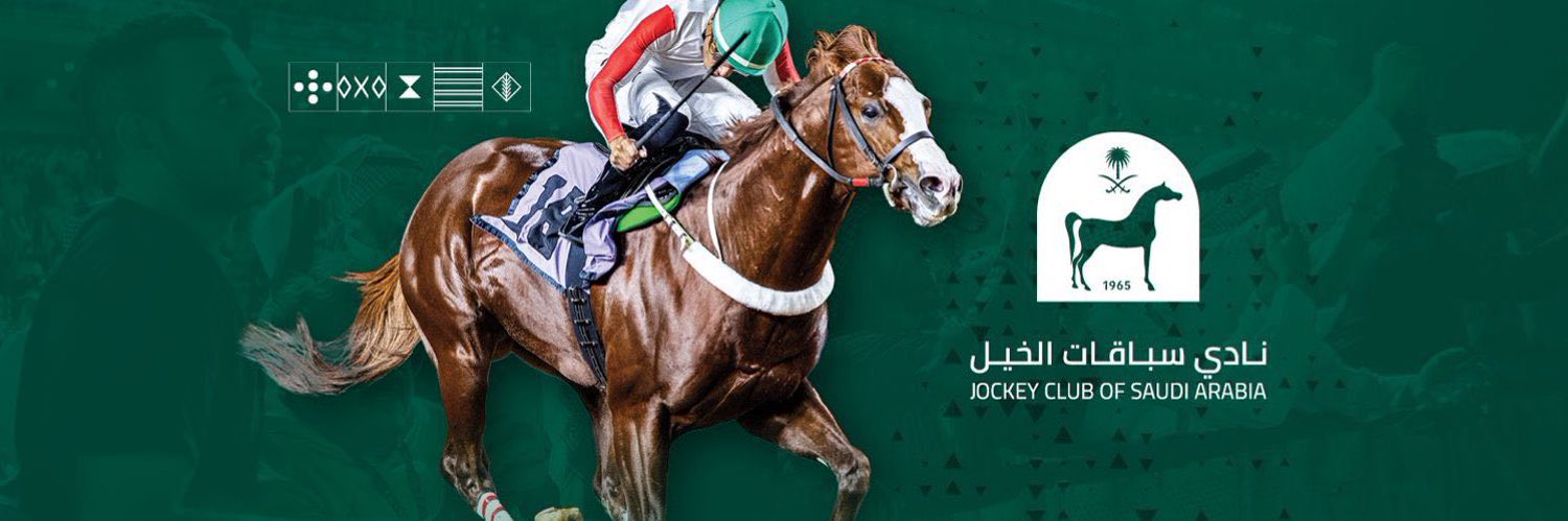 JCSA's banner