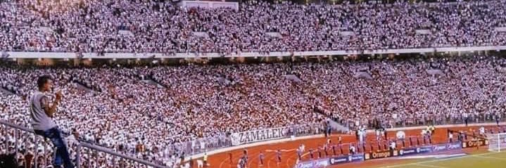 SALAMA RADWAN 🏹🇦🇹 banner