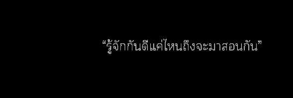 Aden banner