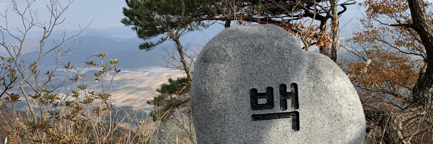 the_maq_attack's profile banner image