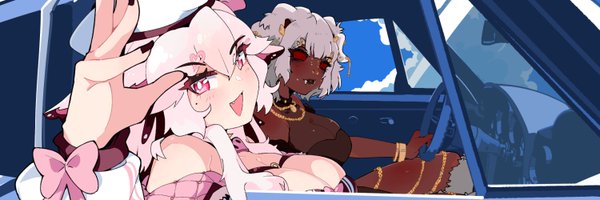 Umbracoatl Profile Banner