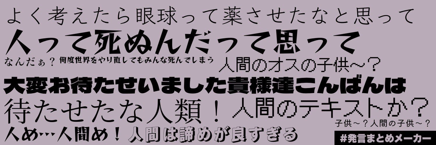 Jun_na1103's profile banner image