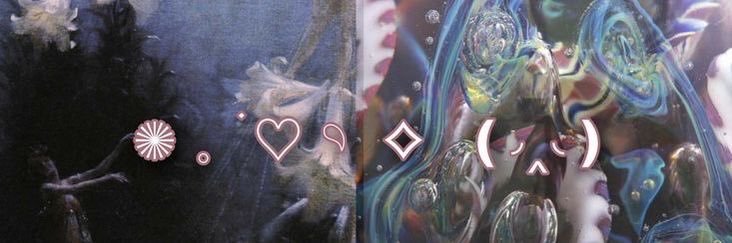 𖦹 (แอคทีฟเดมกับจดหมาย) banner