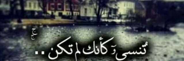 0Ra7eeI's profile banner image
