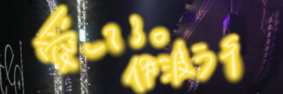 まദ്ദി^ᴗ ̫ ᴗ^₎ banner