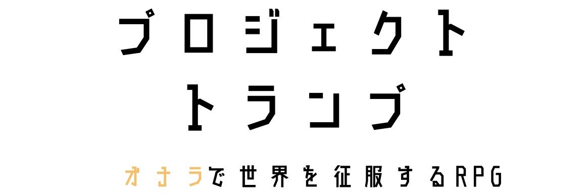 櫛@Gasm(がすえむ) banner