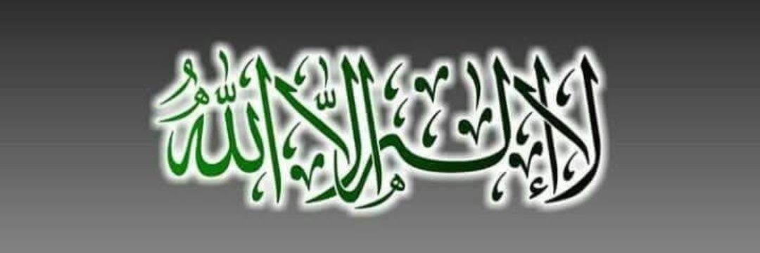 abosiddiq's profile banner image