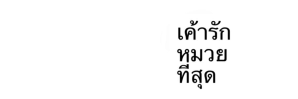 냥 banner