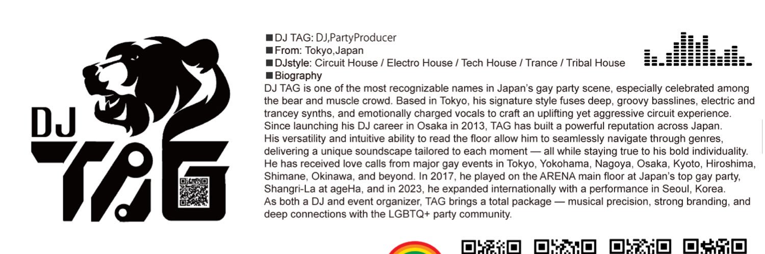 TAG banner