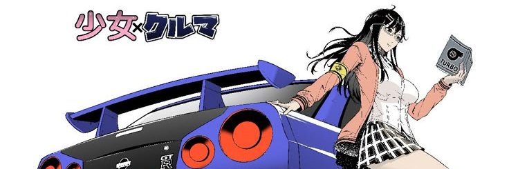 Spotv4's profile banner image