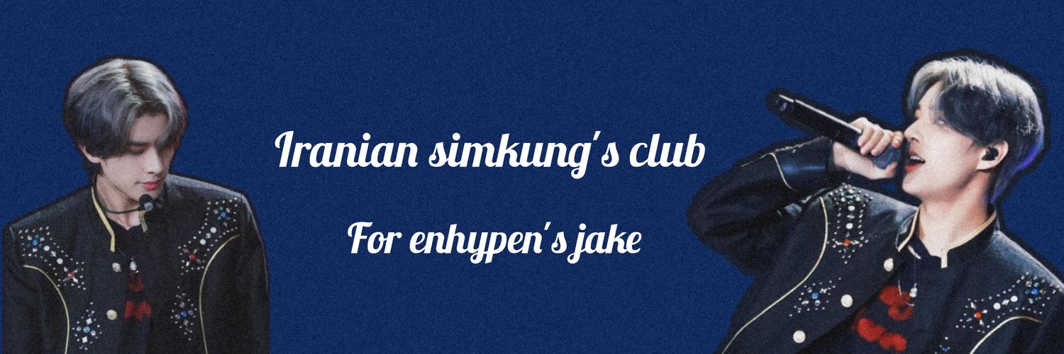 SimkungC's profile banner image