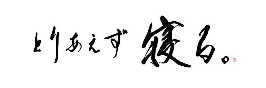 jk_66m's profile banner image