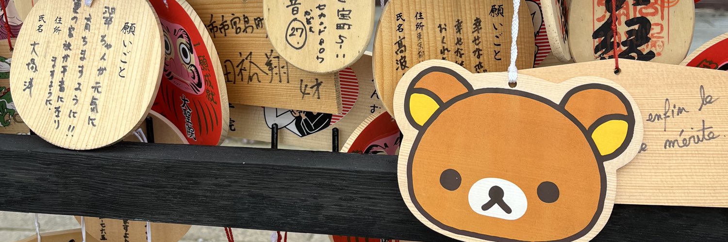 pablomdelcs's profile banner image