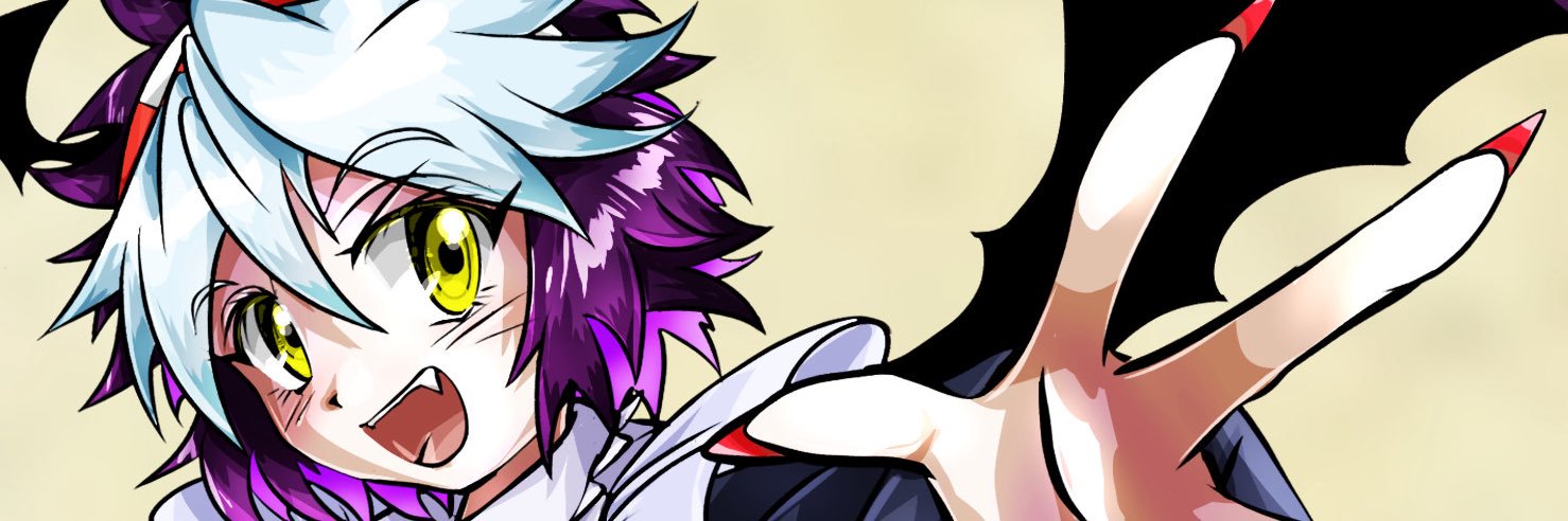 ビキール★ビキール banner