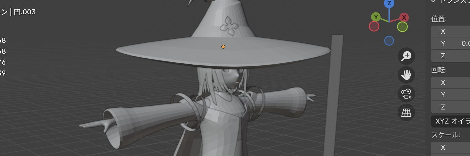 629(アイリス) banner