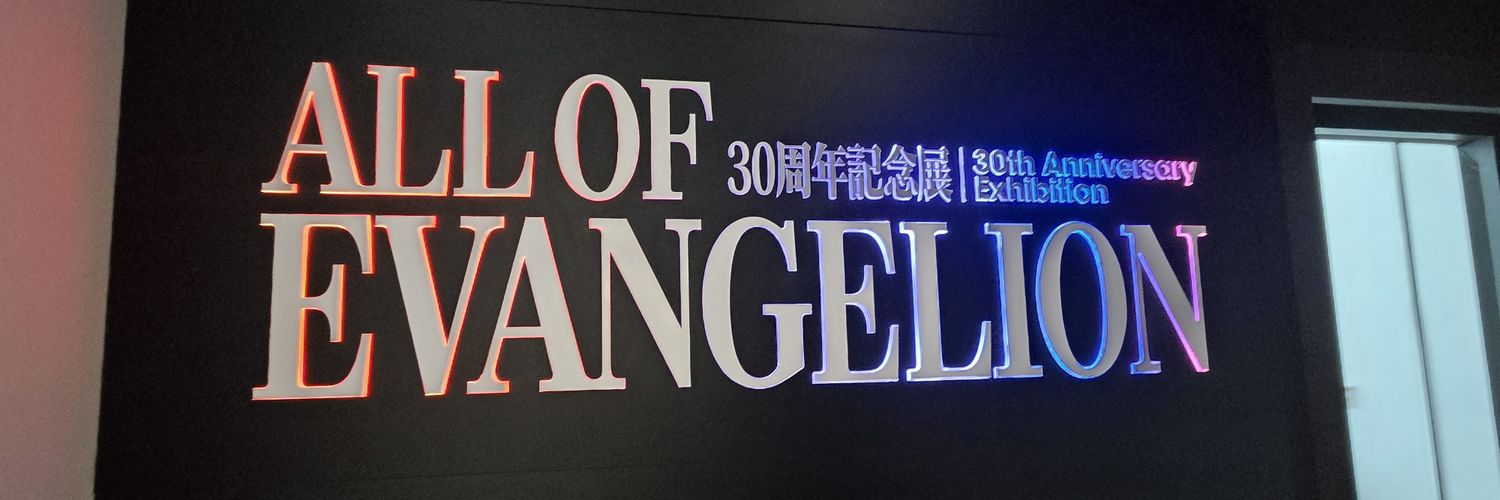 もちもちなもっち banner