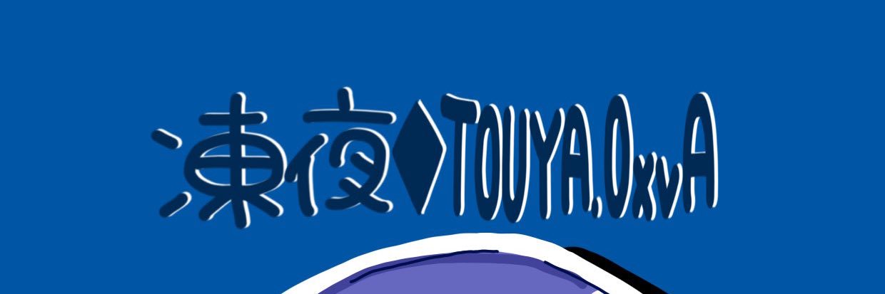 samuame's profile banner image