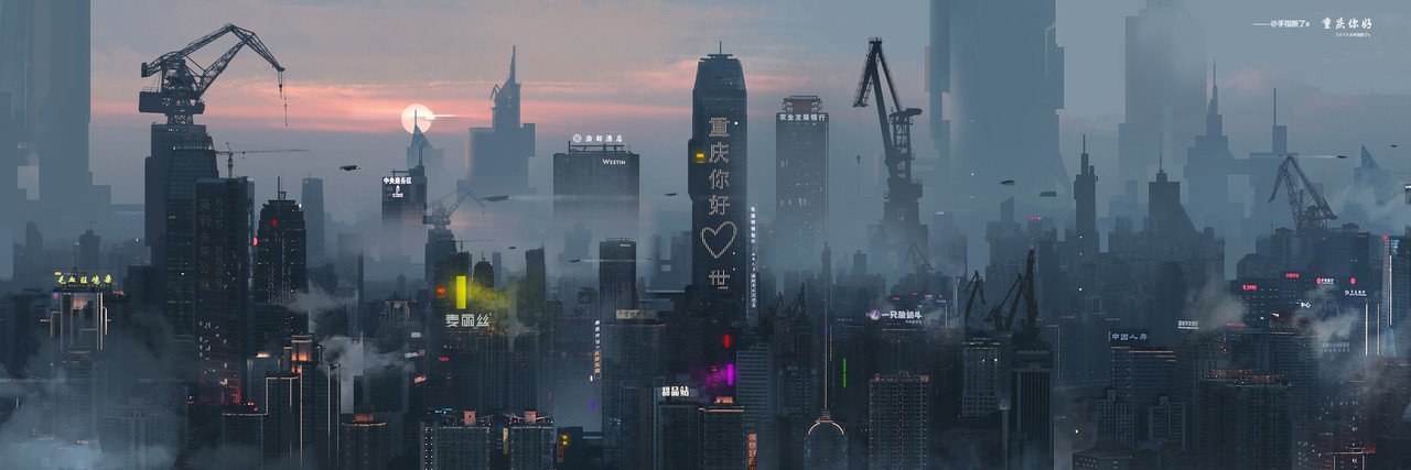 Baldo🐉 $MON $BUBBLE banner