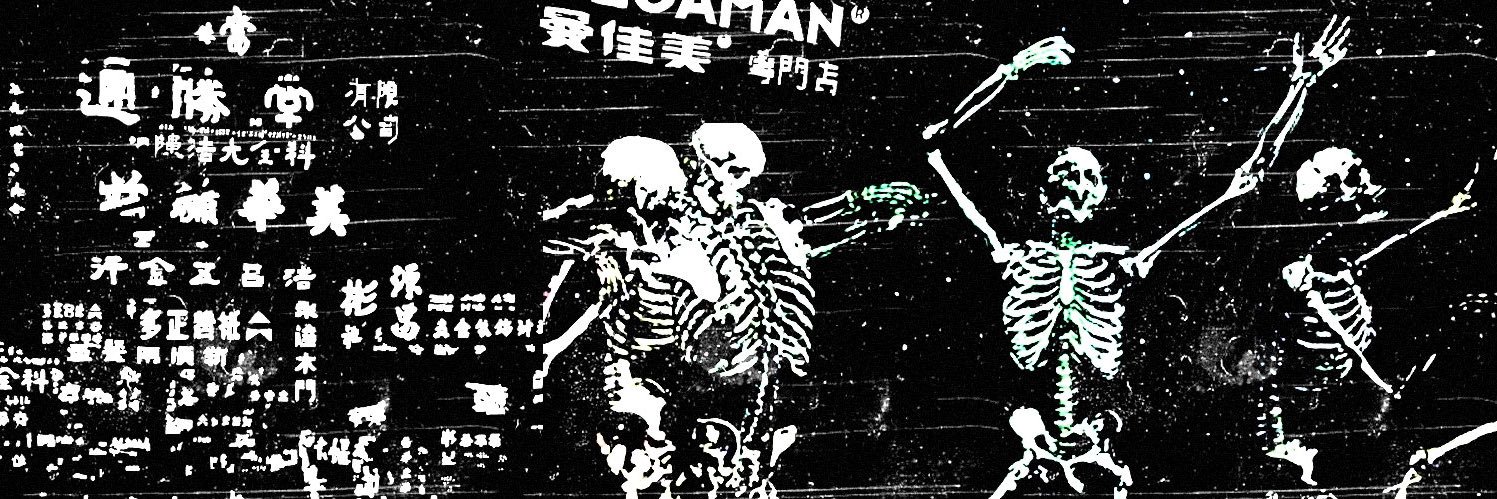 T4TTH3P banner