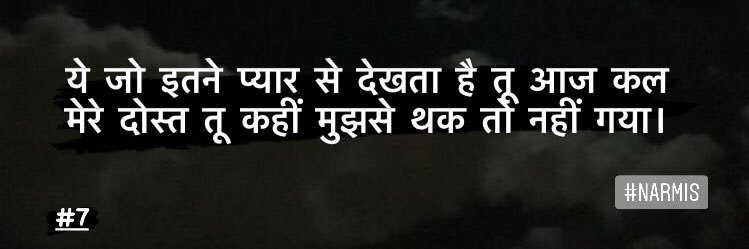 Gurvir_13's profile banner image
