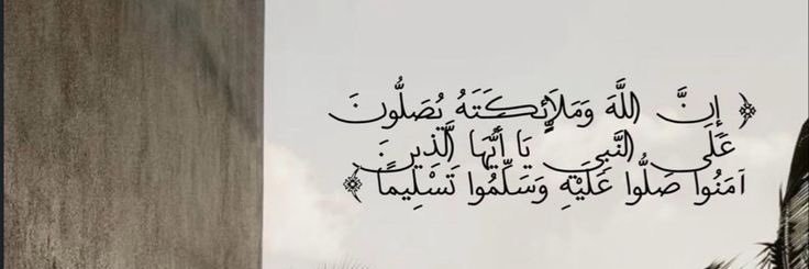ّ banner
