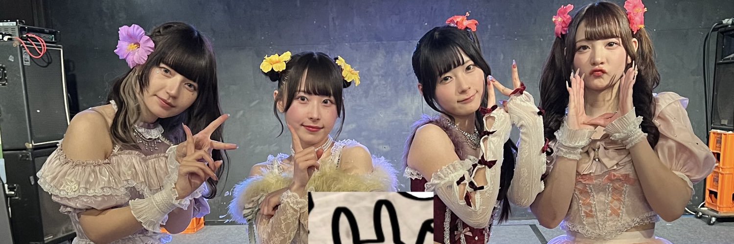 kinumint's profile banner image