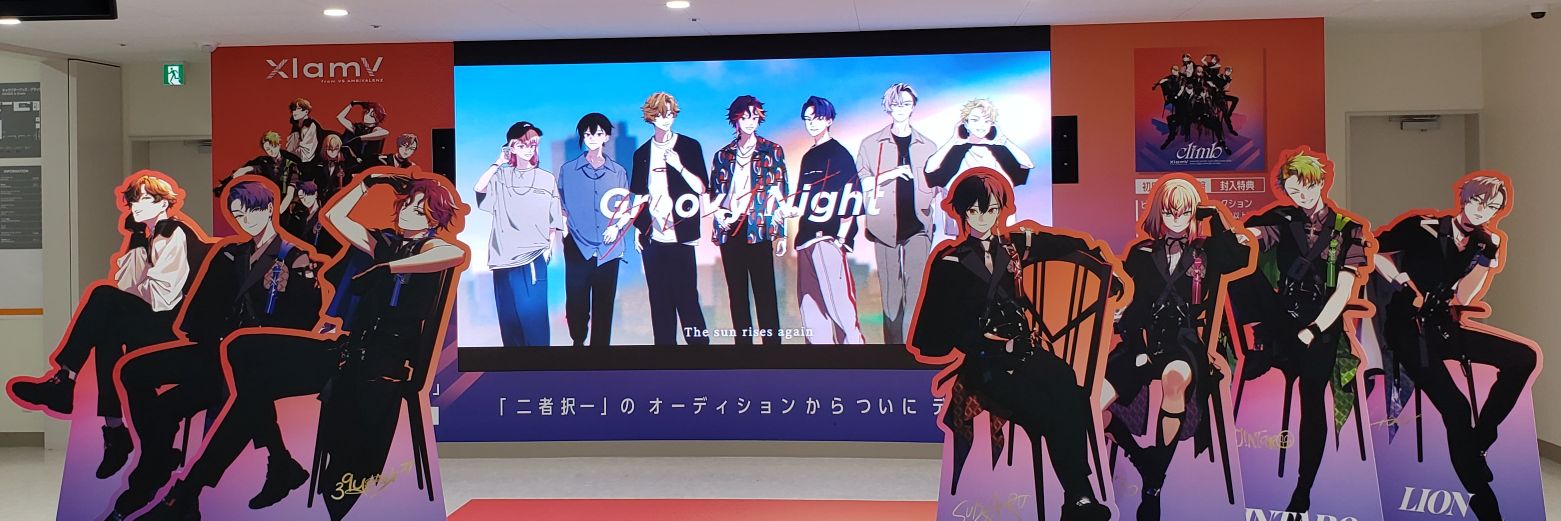 kikyo_sono's profile banner image