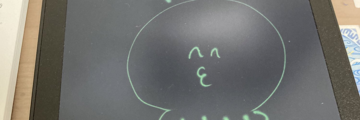 magurobot27's profile banner image
