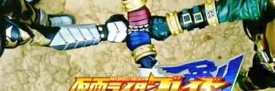 410one490's profile banner image