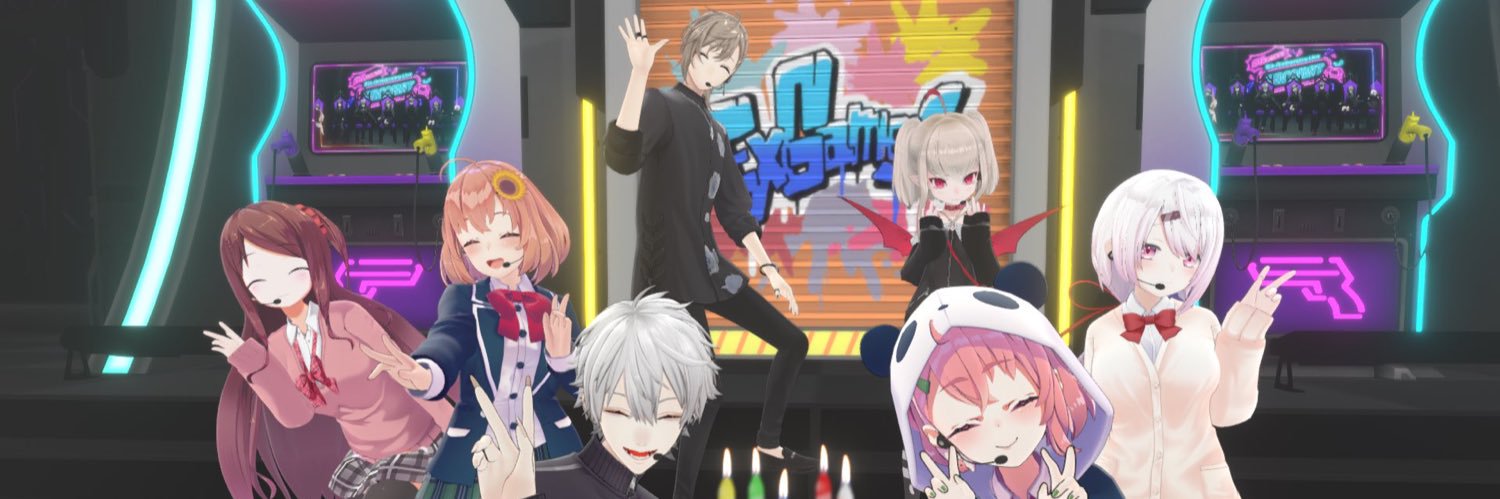 ik4_sui's profile banner image