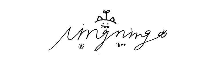 ningning pics ( slow updates ) banner