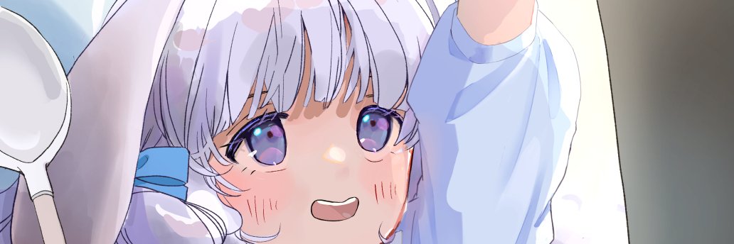 すのこ's banner