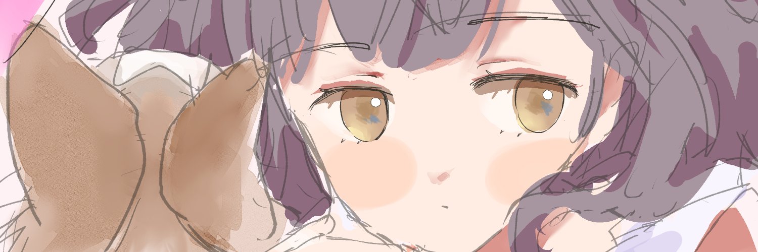 すのこ banner