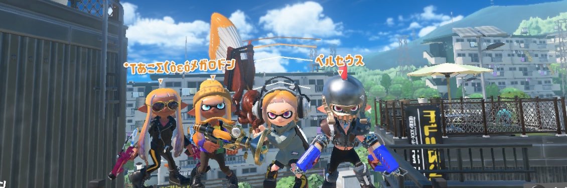 ラン banner
