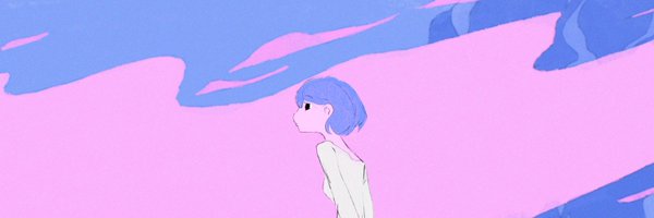 Meg_0104_ Profile Banner