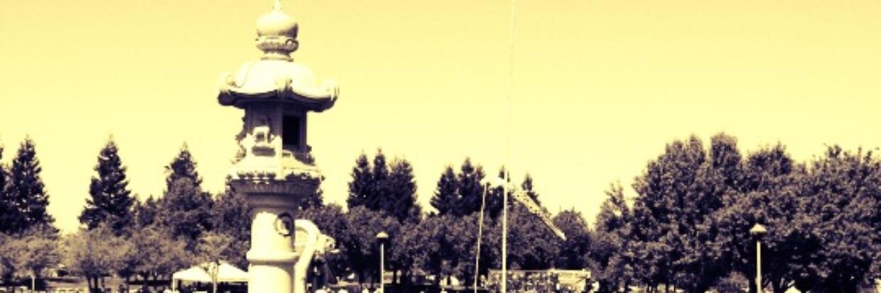 Brian Pagano banner