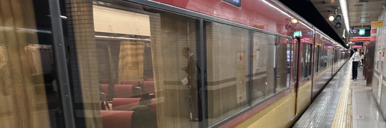 Wayne Henderson banner