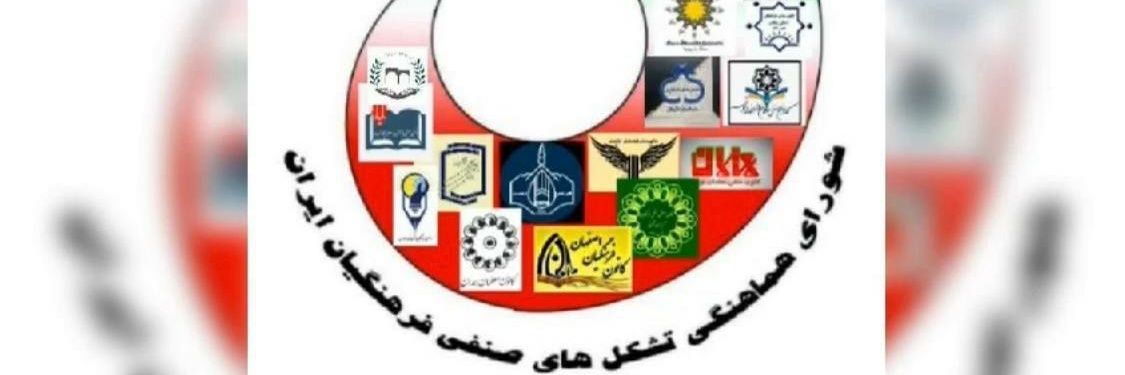 محمد حبیبی's banner
