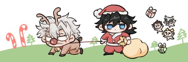 cookiejellyking Profile Banner