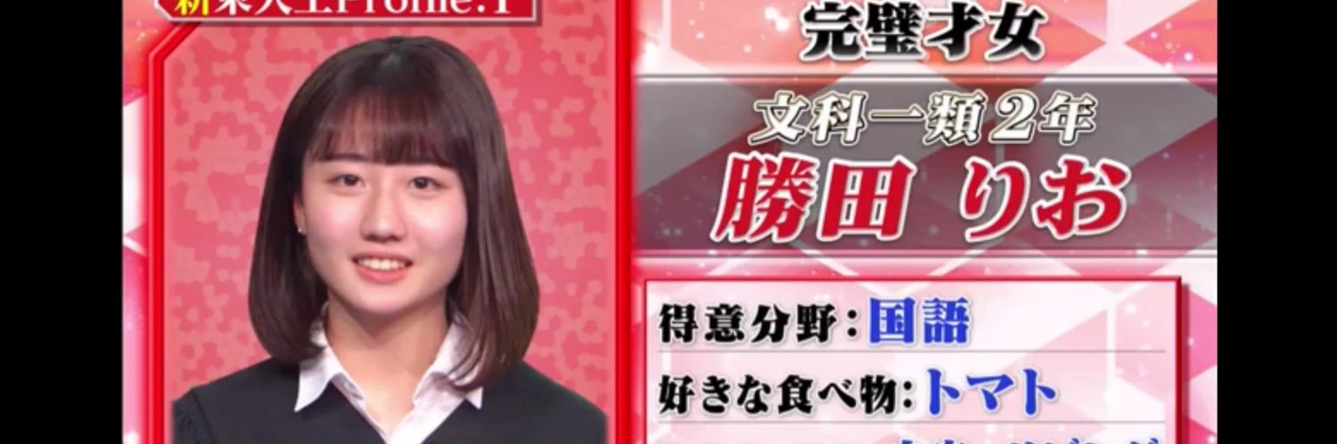 makisei0807's profile banner image